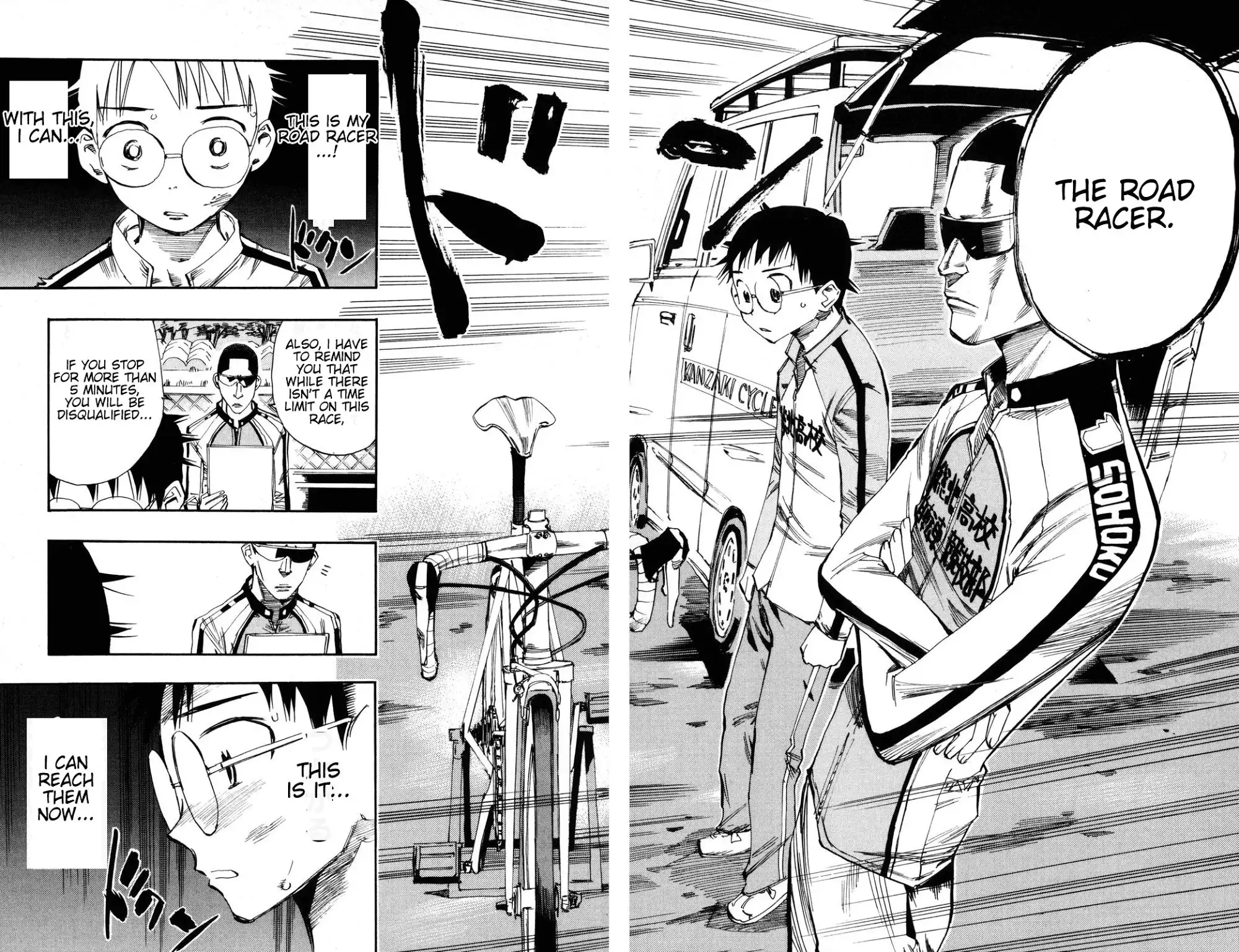 Yowamushi Pedal Chapter 20 4